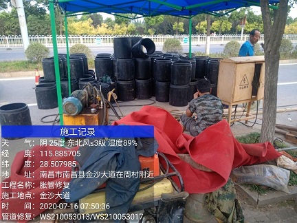 沙河口管道短管置换-管道顶管-炜誉市政