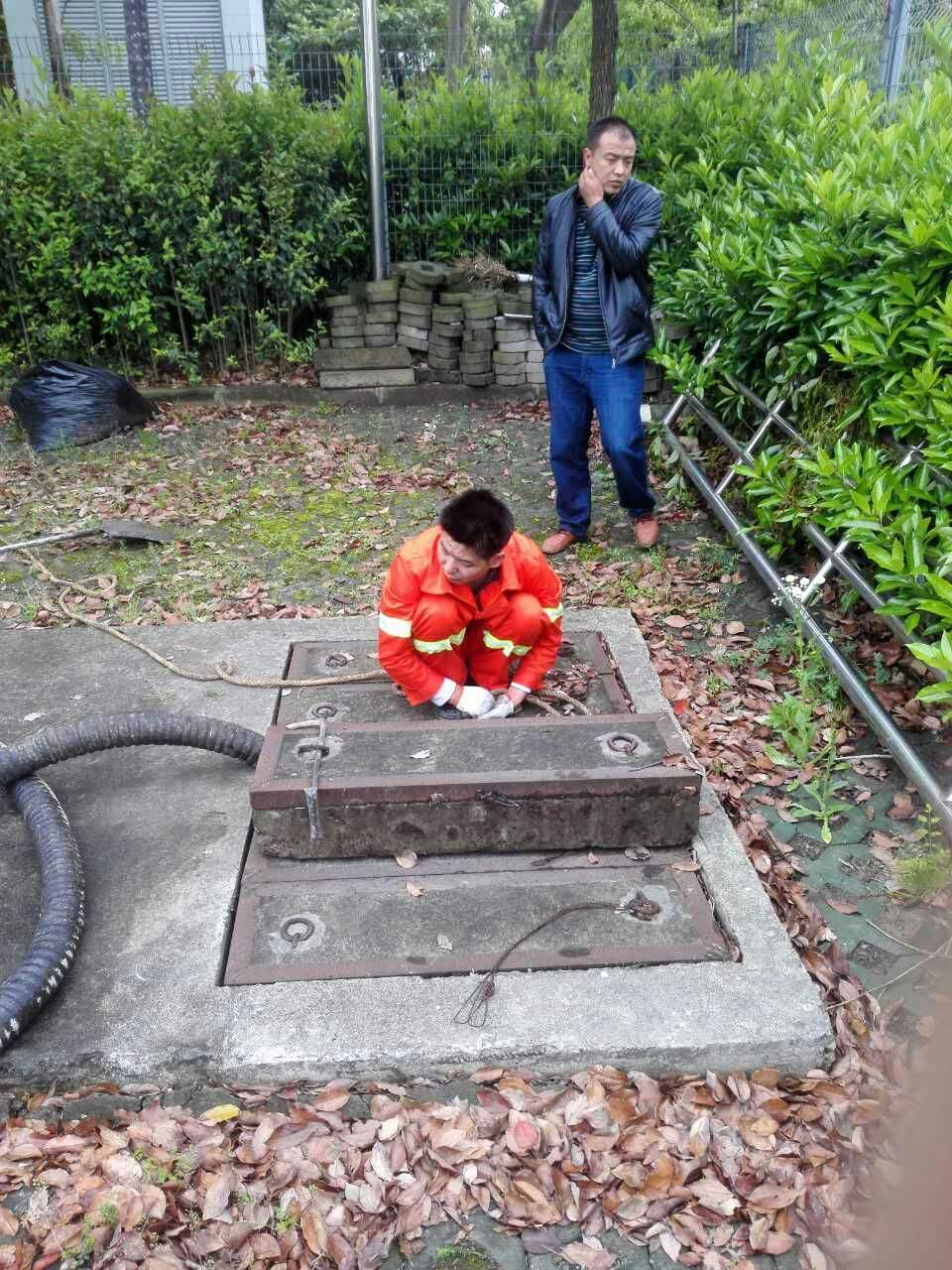 沙河口吸污抽粪