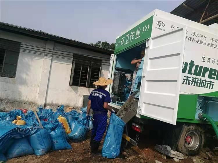 沙河口工业污泥压干处理